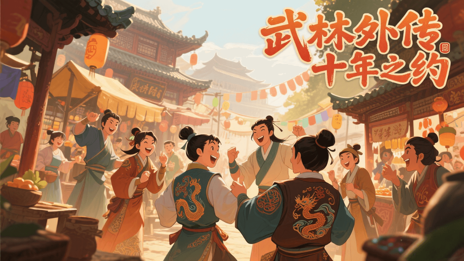 轮播图